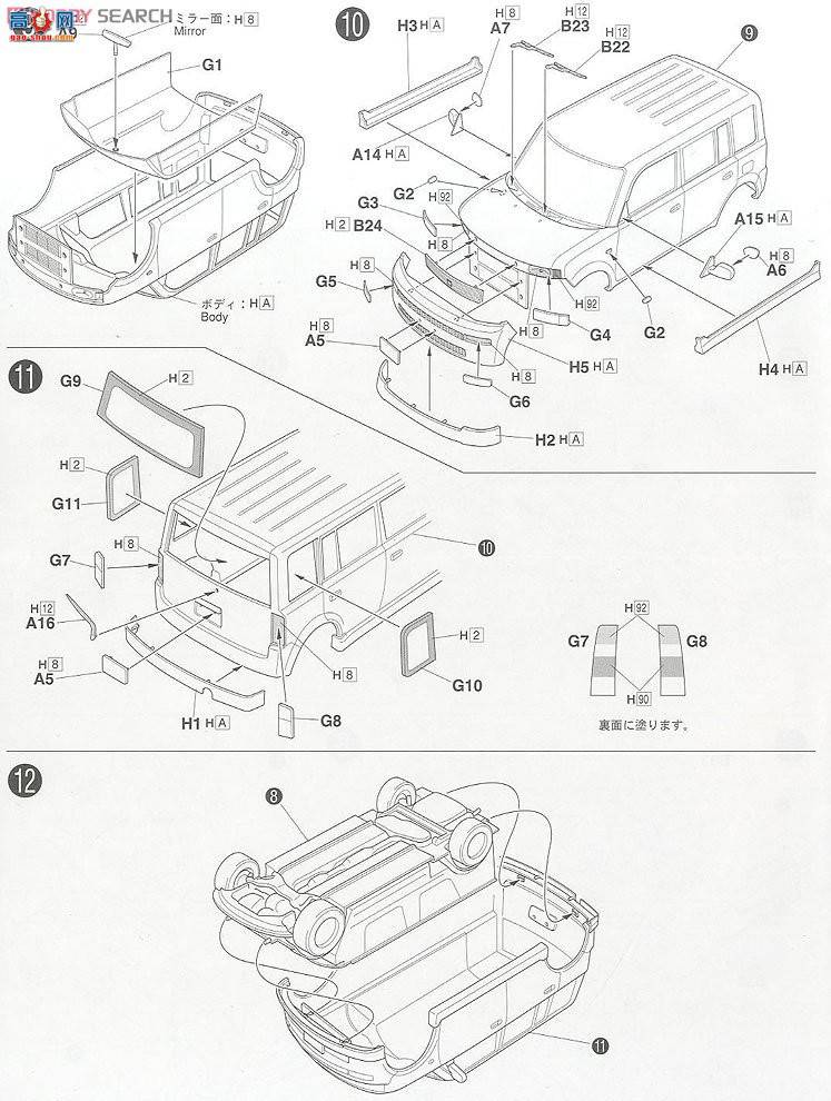 ʿ SUV ID54 036106 µķbB Z/1.5 2WD X汾