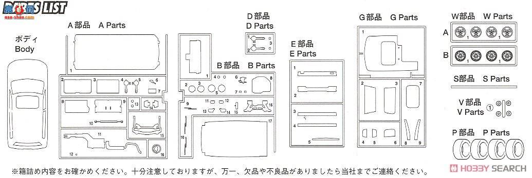 ʿ  ID55 03423 S-MX Low Dawn`96