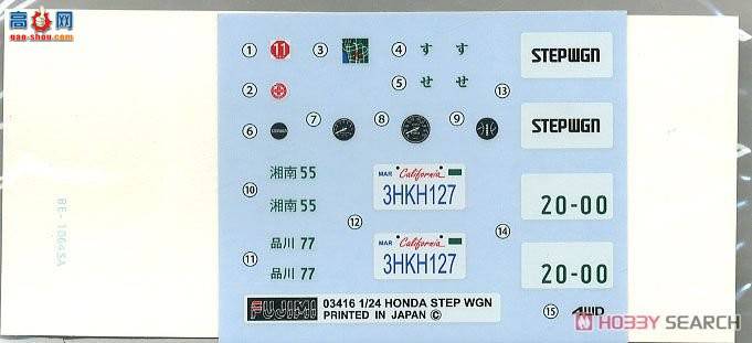 ��ʿ�� �ܳ� ID58 039084 �������г�G��`96 2WD/4WD