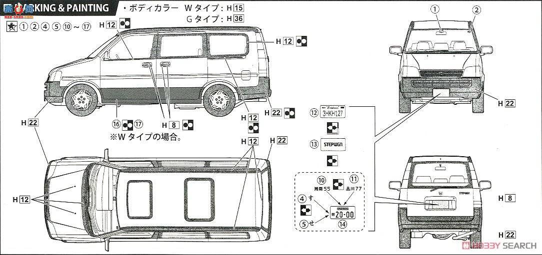 ��ʿ�� �ܳ� ID58 039084 �������г�G��`96 2WD/4WD