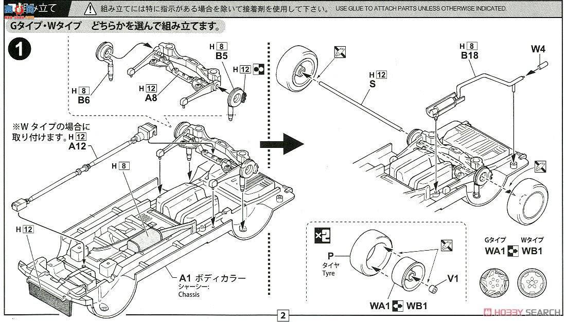 ��ʿ�� �ܳ� ID58 039084 �������г�G��`96 2WD/4WD