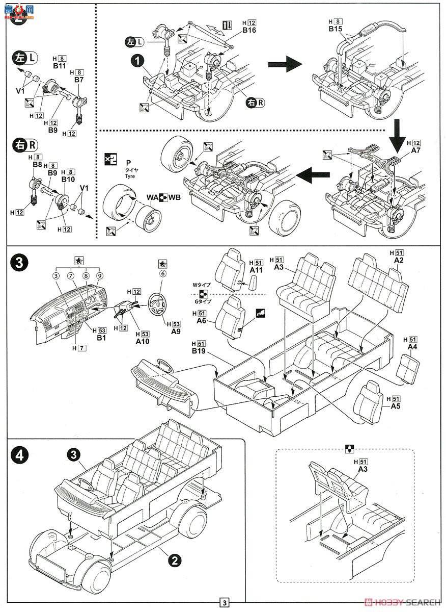 ��ʿ�� �ܳ� ID58 039084 �������г�G��`96 2WD/4WD