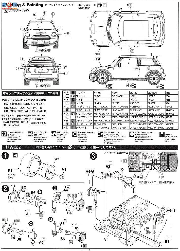 ʿ ܳ ID69 037844 S촰