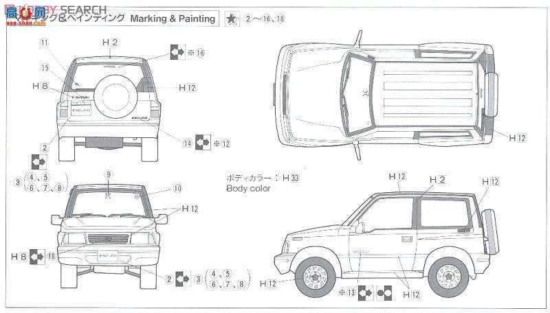ʿ ܳ ID72 038193 ľEscudo 1994