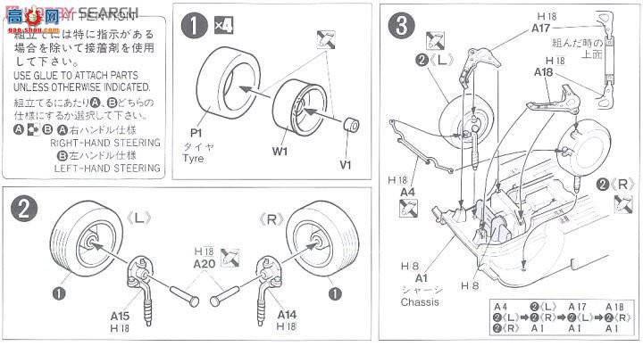 ʿ ܳ ID72 038193 ľEscudo 1994