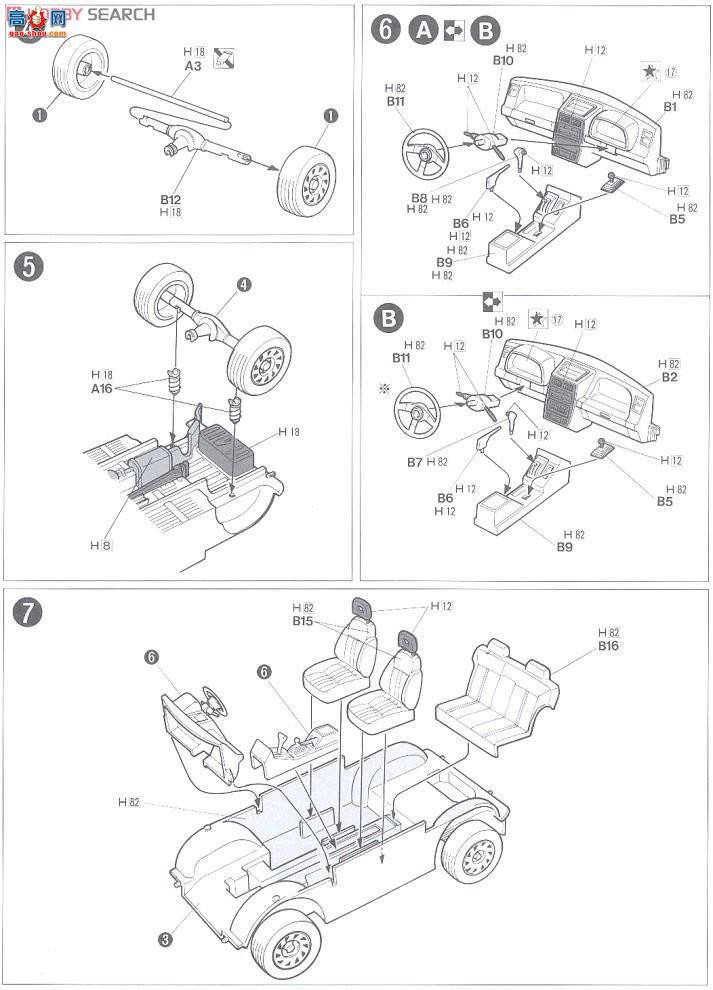 ʿ ܳ ID72 038193 ľEscudo 1994
