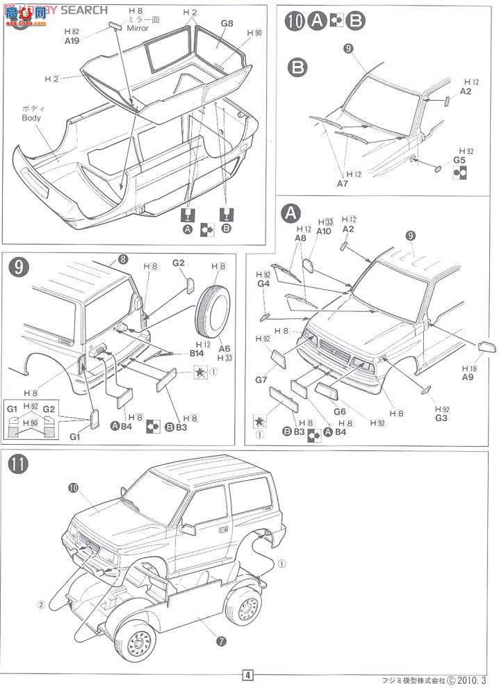 ʿ ܳ ID72 038193 ľEscudo 1994