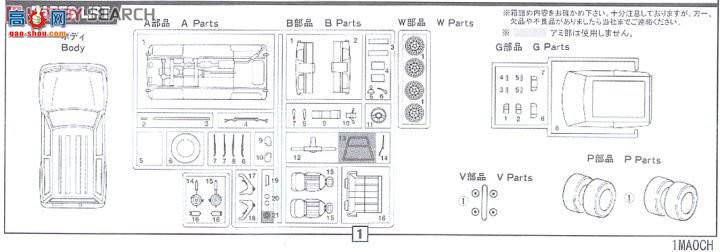 ʿ ܳ ID72 038193 ľEscudo 1994