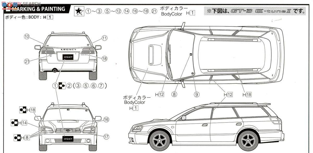 ʿ г ID77 039312 Subaru Legacy Touring Wagon GT-B E-II/汾B