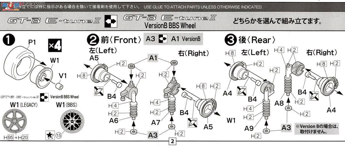 ʿ г ID77 039312 Subaru Legacy Touring Wagon GT-B E-II/汾B