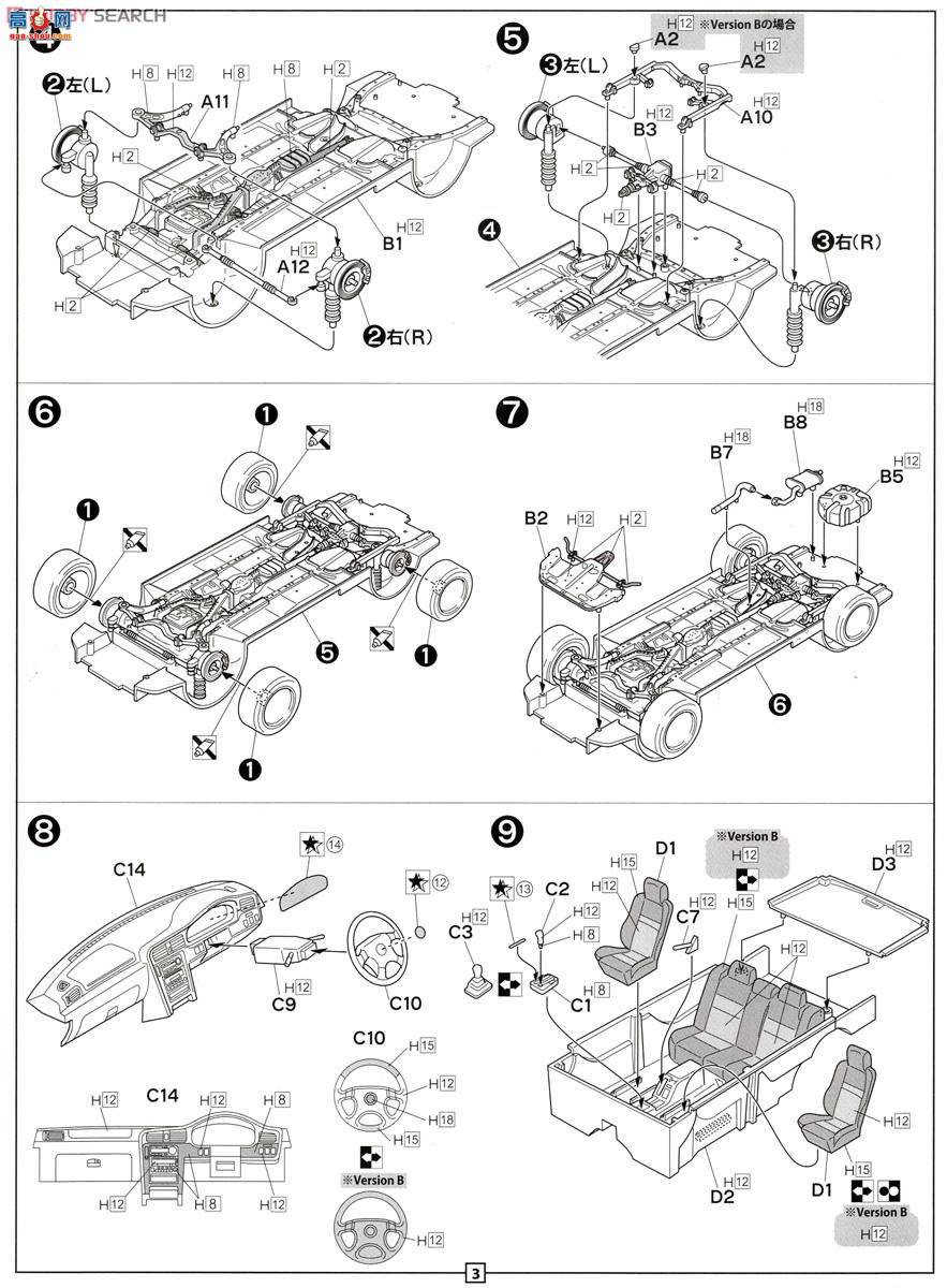 ʿ г ID77 039312 Subaru Legacy Touring Wagon GT-B E-II/汾B