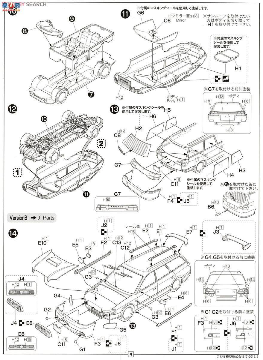 ʿ г ID77 039312 Subaru Legacy Touring Wagon GT-B E-II/汾B