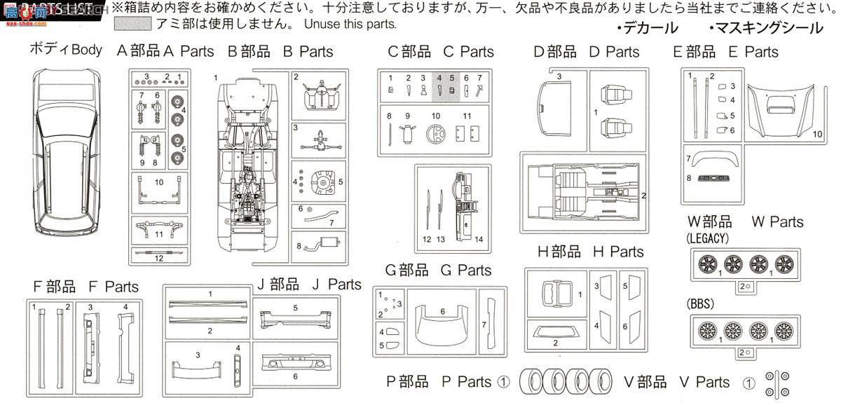 ʿ г ID77 039312 Subaru Legacy Touring Wagon GT-B E-II/汾B