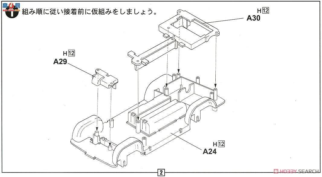 ʿ SUV ID79 037950 Toyota Land Cruiser 80 VAN VX Limited