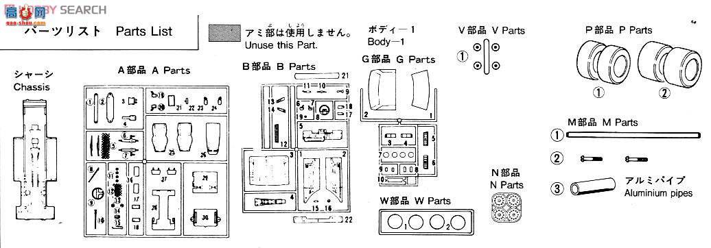 ʿ ܳ ID82 03488 Silvia Hard Top RS(110)