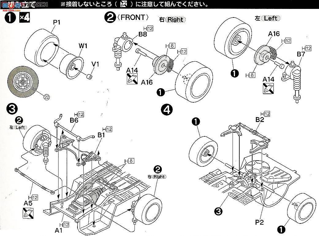 ʿ ܳ ID86 039145 ʮ屴1600GT-R/1800GT