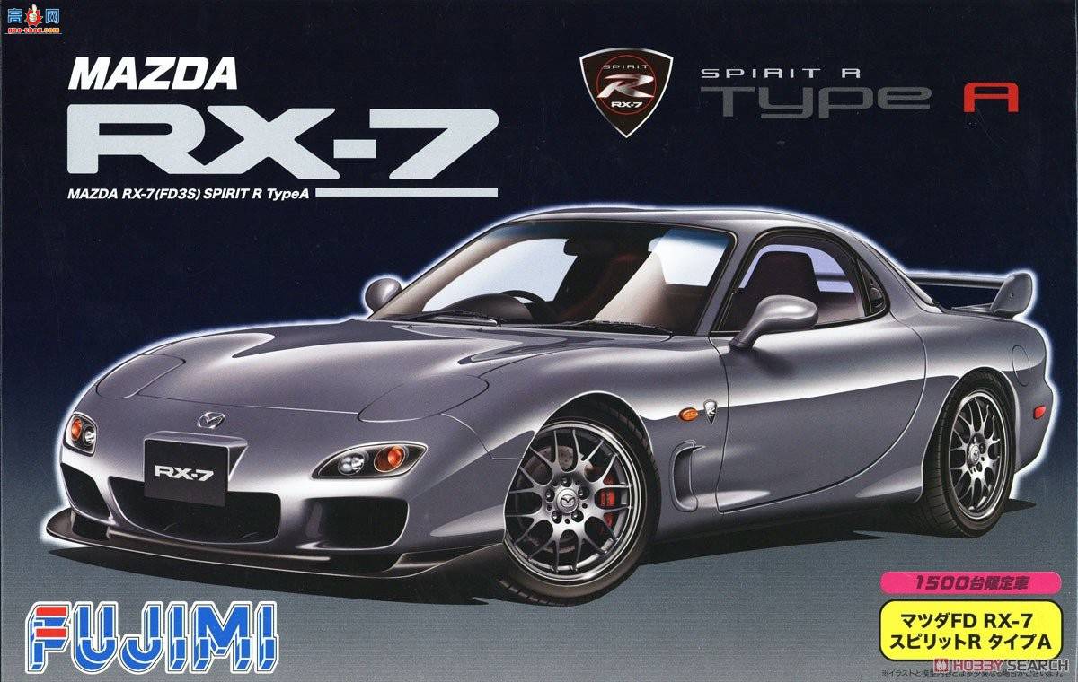 ʿ ܳ ID89 03726 ԴFD3S RX-7 Spirit R