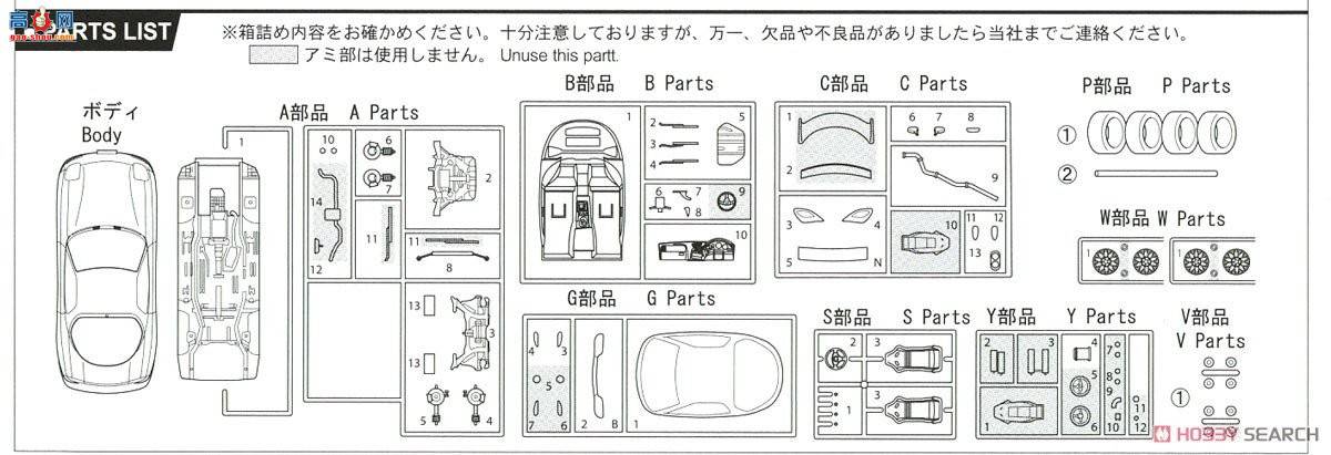 ʿ ܳ ID89 03726 ԴFD3S RX-7 Spirit R