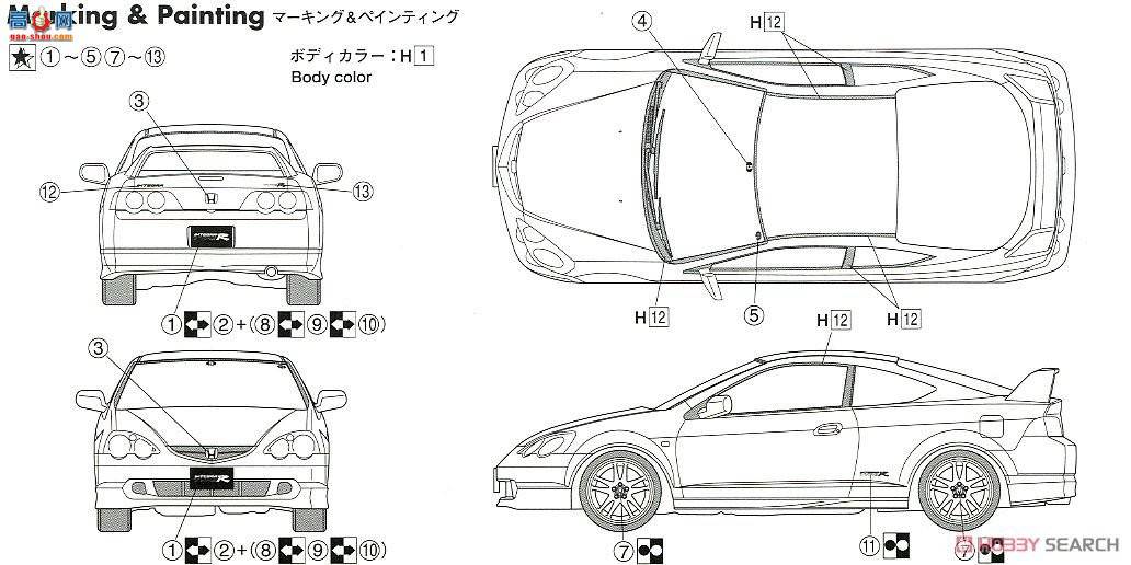 ʿ ܳ ID90 035383 New Integra Type R