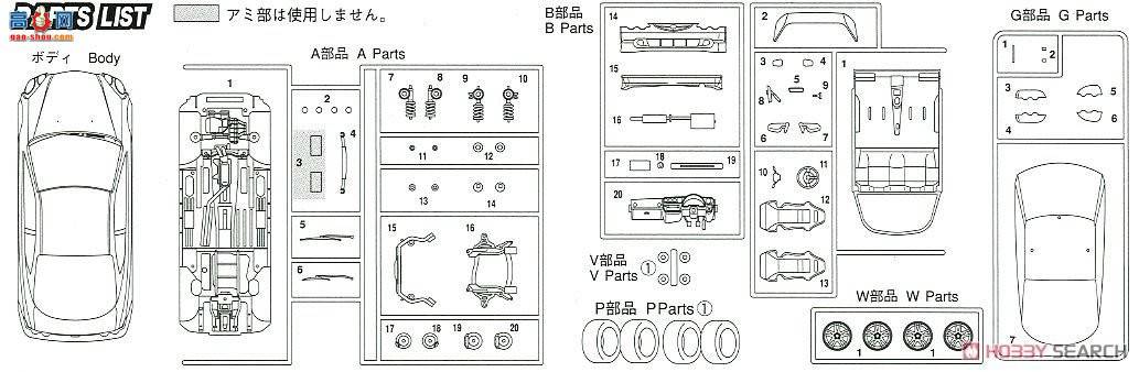 ʿ ܳ ID90 035383 New Integra Type R