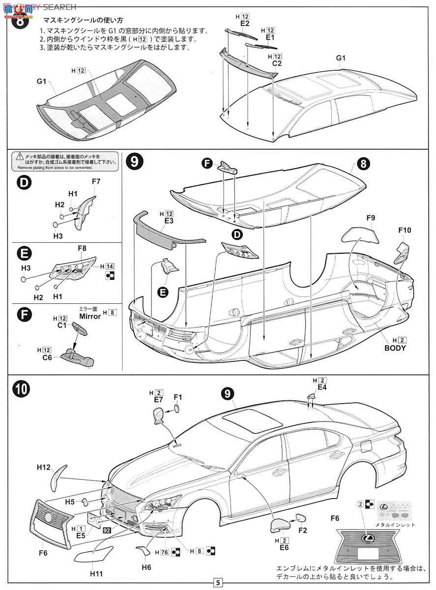 ��ʿ�� �ܳ� ID97 039251 �׿���˹LS600hL 2013��