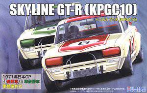 ʿ  ID98 039305 ղSkyline GT-R KPGC10 Hakosuka