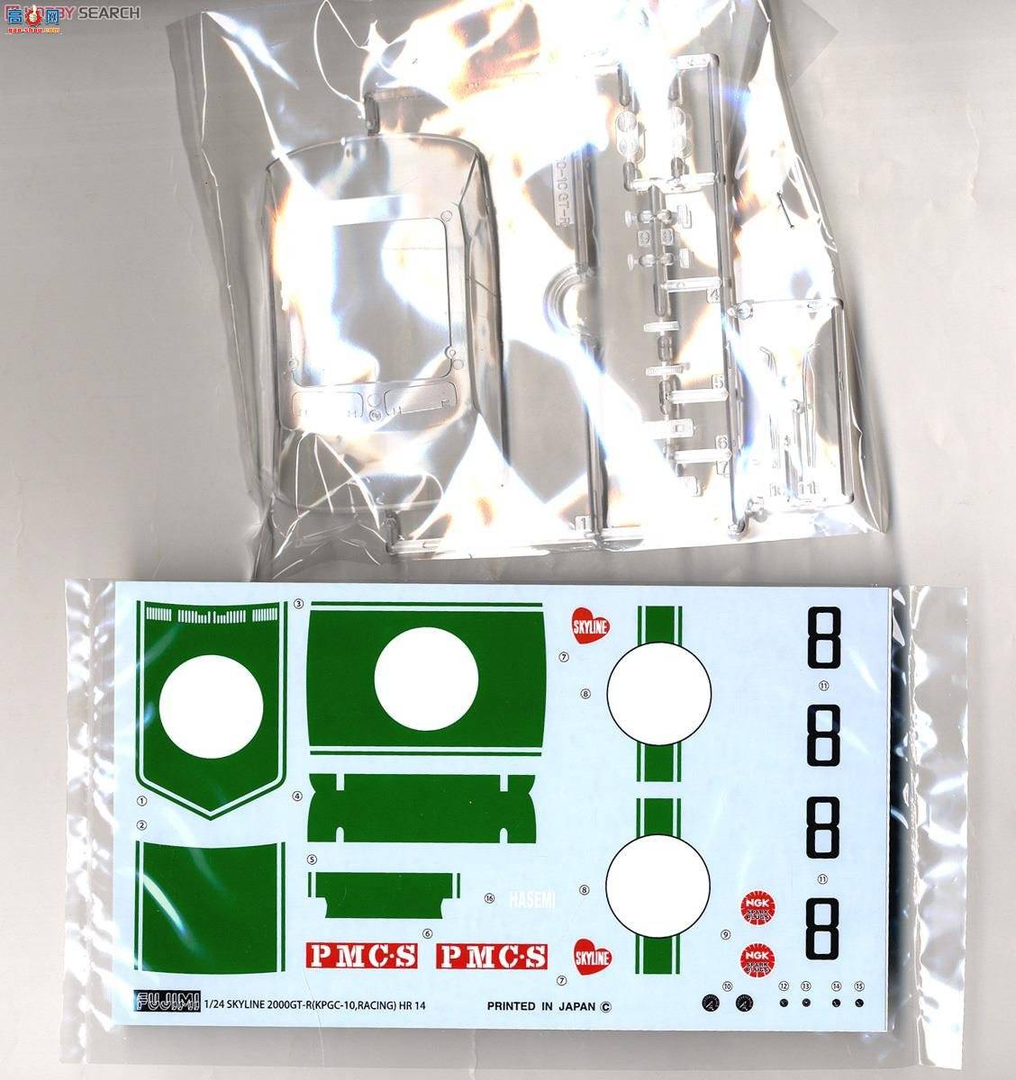 ʿ  ID98 039305 ղSkyline GT-R KPGC10 Hakosuka