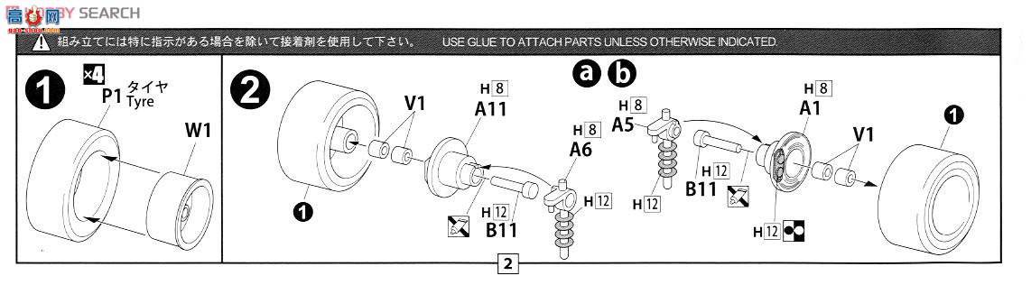 ��ʿ�� �ܳ� ID99 039398 Subaru Impreza Sti�汾IV/VI