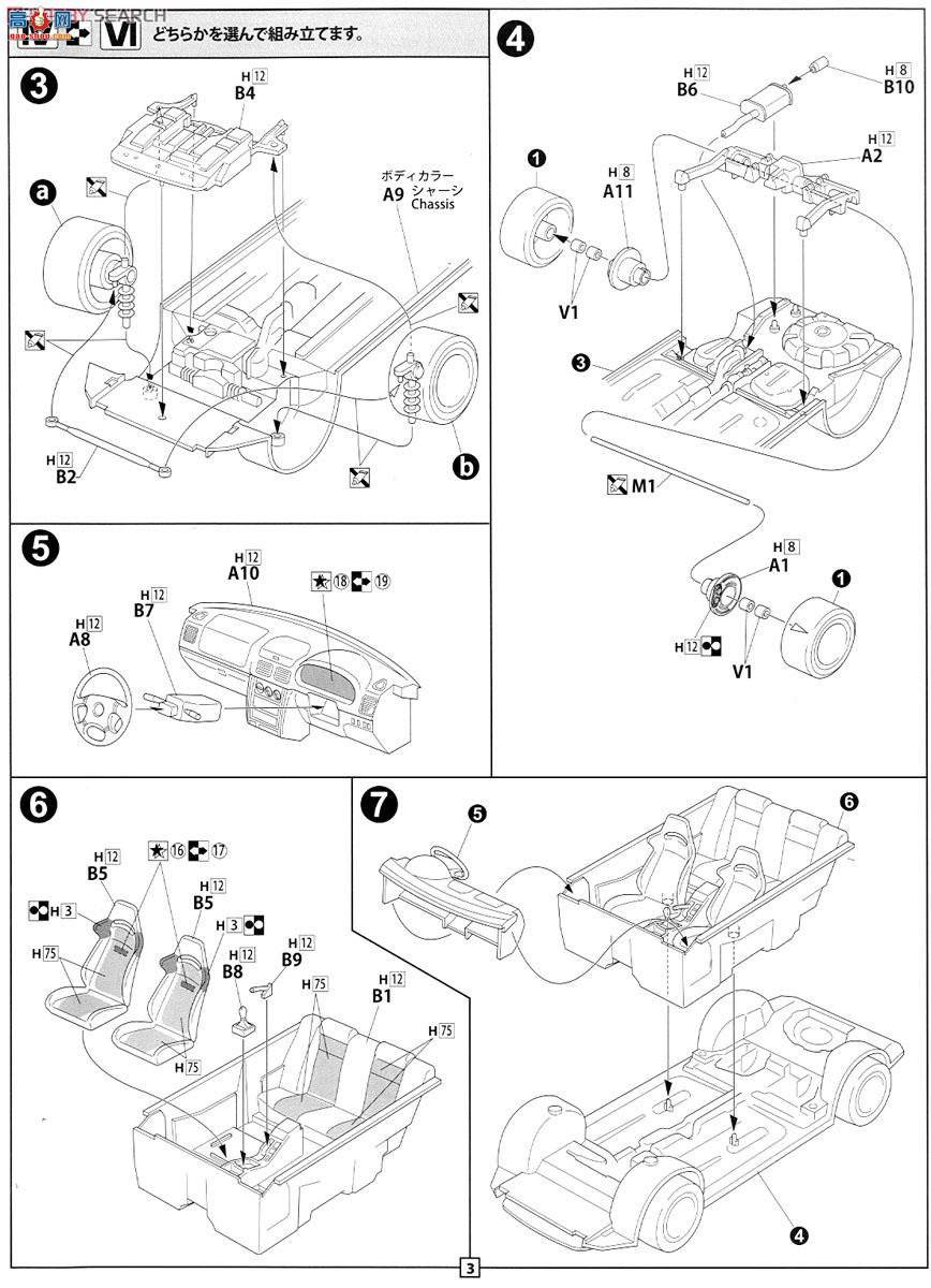 ��ʿ�� �ܳ� ID99 039398 Subaru Impreza Sti�汾IV/VI
