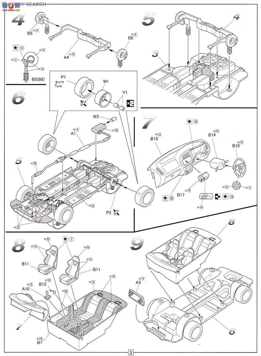 ��ʿ�� �ܳ� ID100 039190 ����Lancer EvolutionV GSR