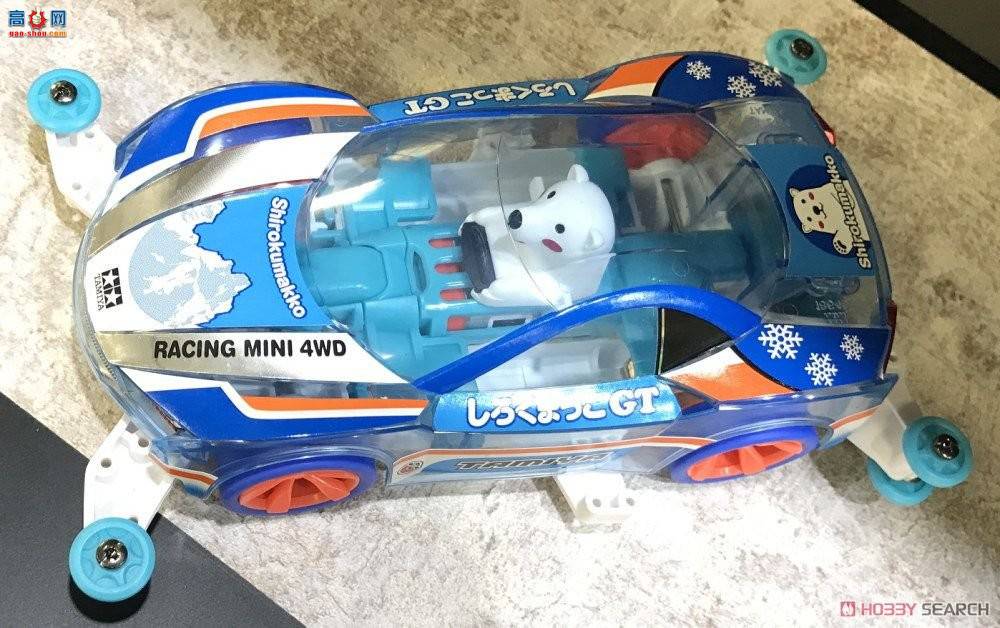 ﹬ 95304 4WD Shiroku Makko GT(MA)
