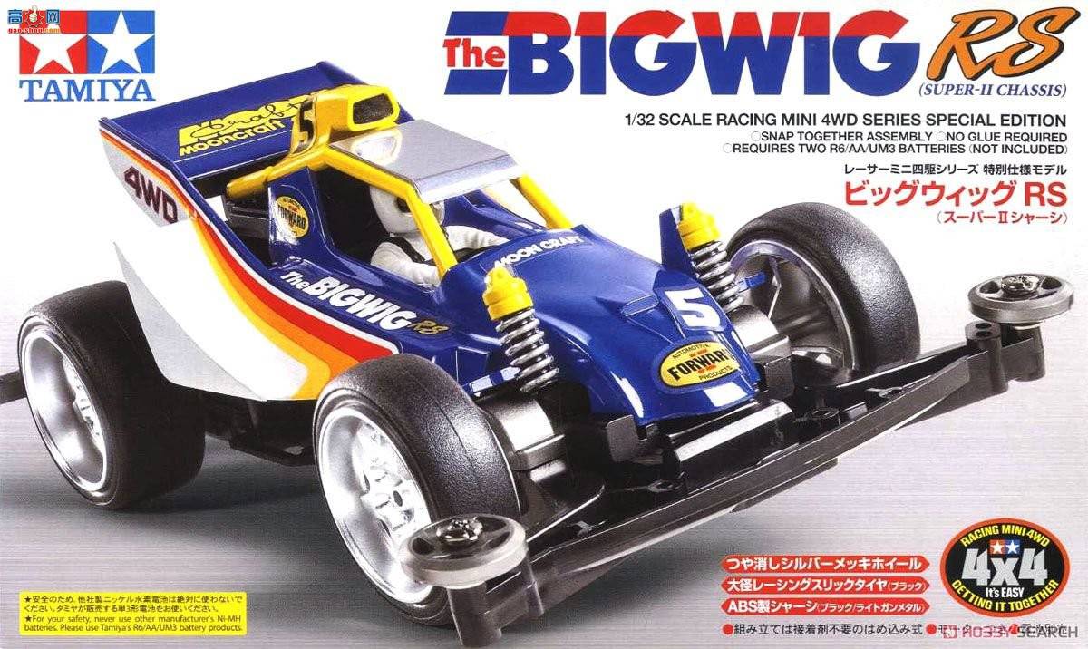 �﹬ ������ 95308 ��ٷ�RS(�������͵���)