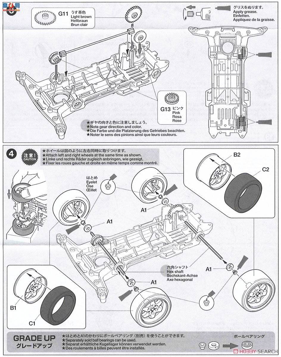 �﹬ ������ 95308 ��ٷ�RS(�������͵���)