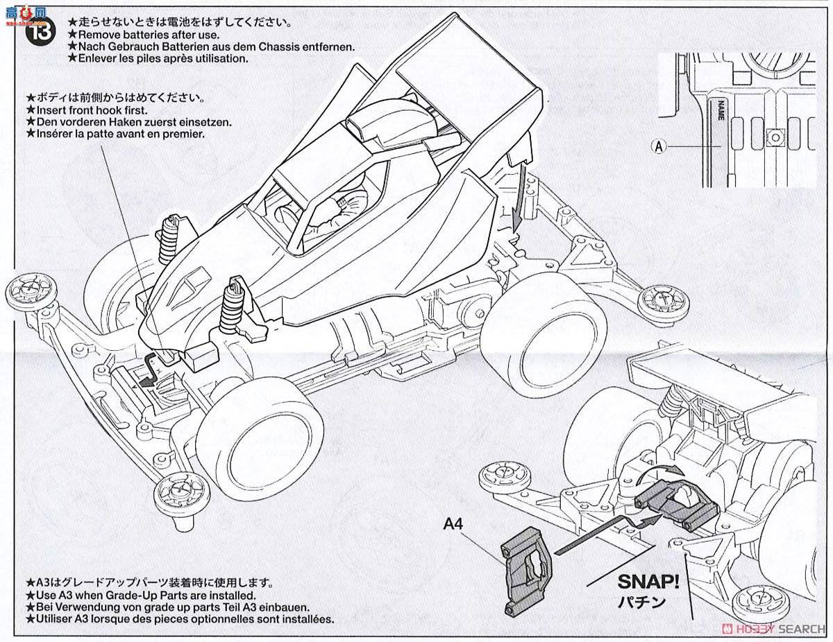 �﹬ ������ 95308 ��ٷ�RS(�������͵���)