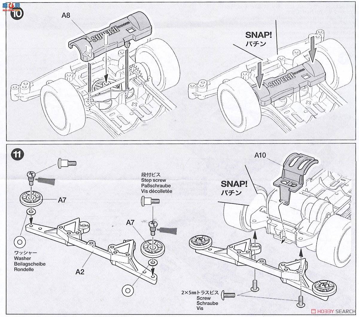 �﹬ ������ 95308 ��ٷ�RS(�������͵���)
