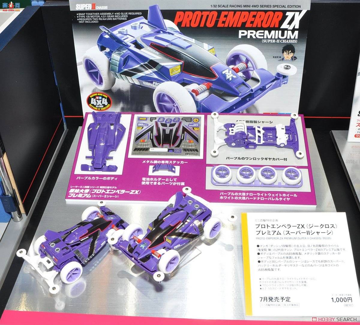 ﹬  95335 ԭZX߼(͵)