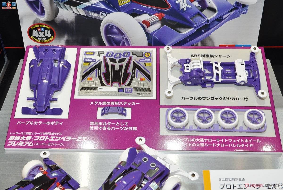 ﹬  95335 ԭZX߼(͵)