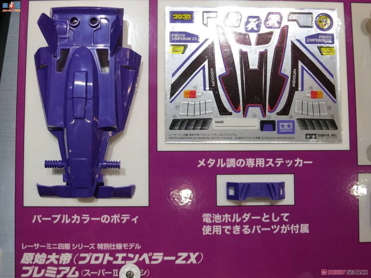 ﹬  95335 ԭZX߼(͵)