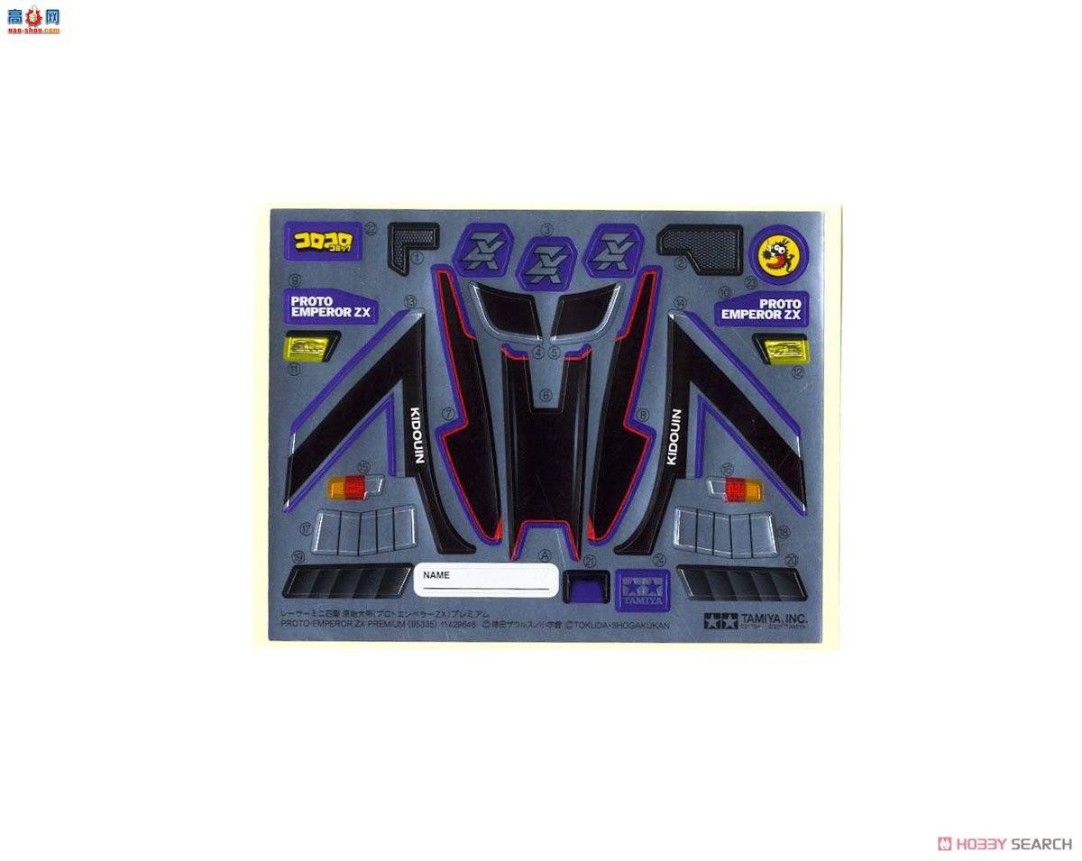 ﹬  95335 ԭZX߼(͵)