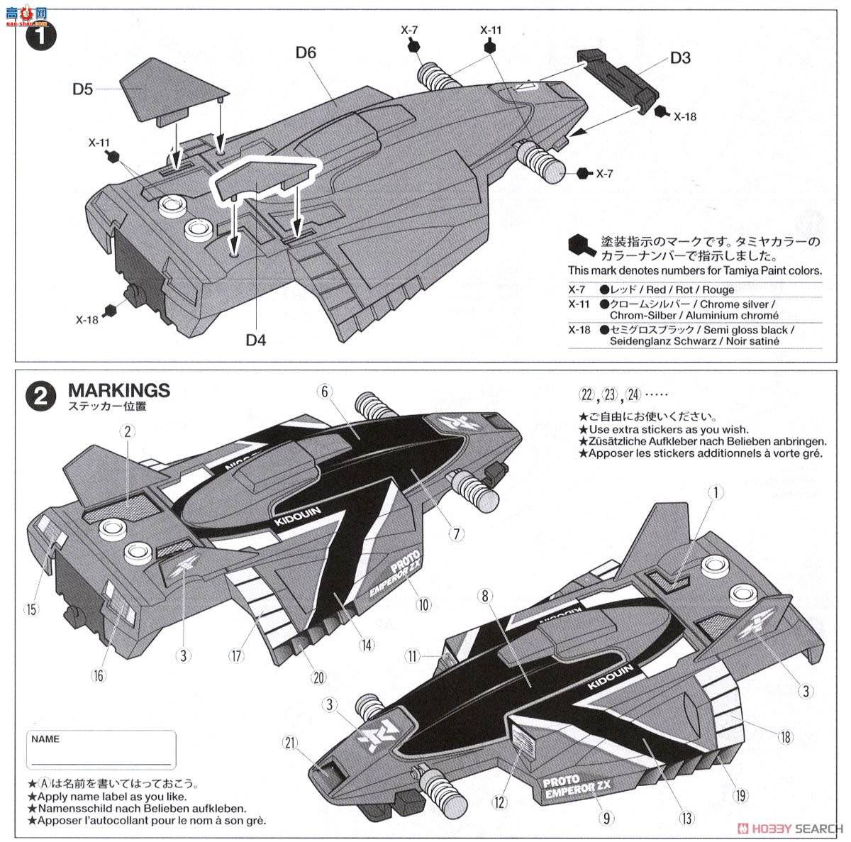 ﹬  95335 ԭZX߼(͵)