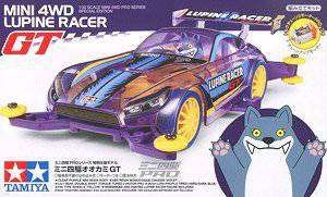 ﹬  95365 Lupine Racer GT(MA)