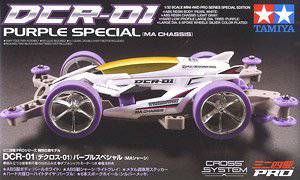 ﹬  95372 DCR-01 Purple Special(MA)