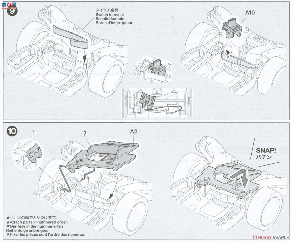 ﹬  95376 Aero Avanteɫر(AR)