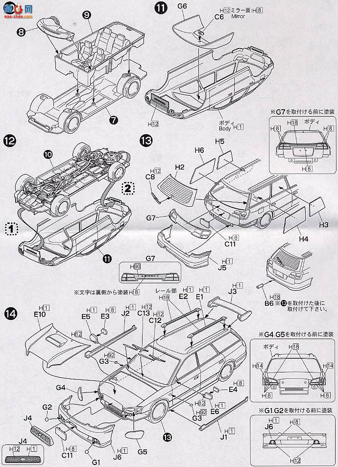 ʿ г ID106 035536 ˹³Legacy Touring Wagon Aero VB`02