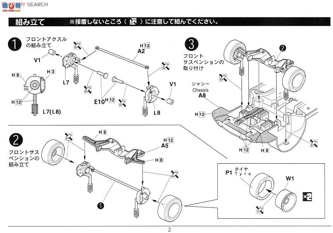 ��ʿ�� �ܳ� ID107 039183 ����Lancer Evolution IX GSR