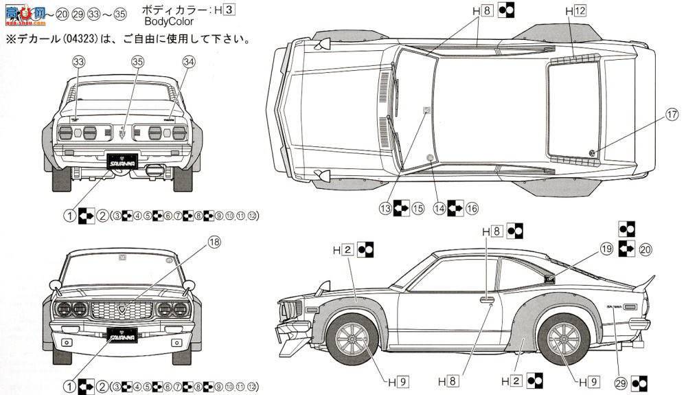 ʿ ܳ ID109 037691 ԴSavannaڰ汾