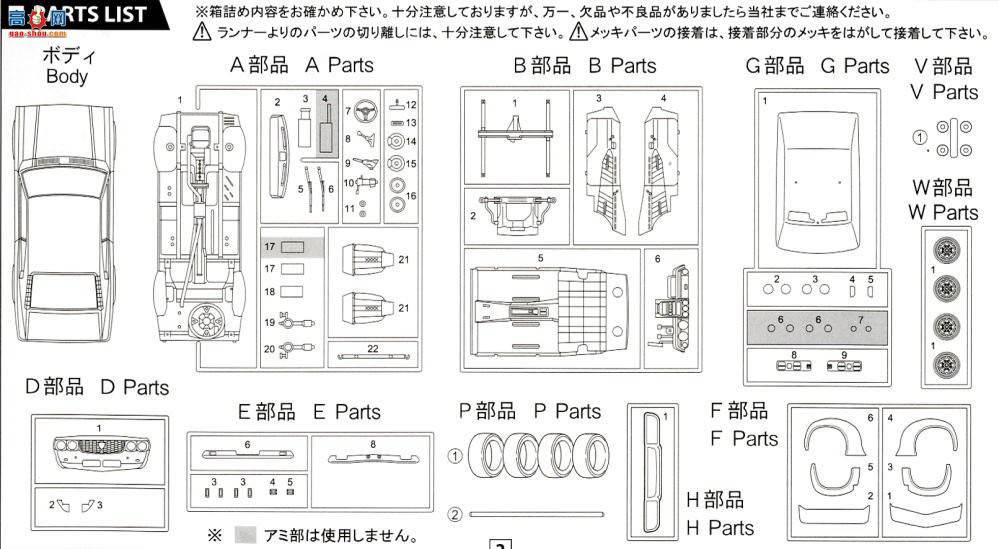 ʿ ܳ ID109 037691 ԴSavannaڰ汾