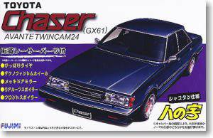 ʿ ܳ ID111 037622 GX61 Chaser Avante Twincam 24