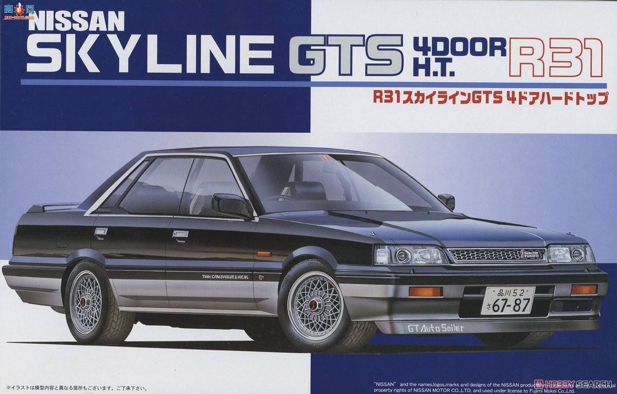 ʿ ܳ ID113 036557 R31 Skyline GTS 4door HT