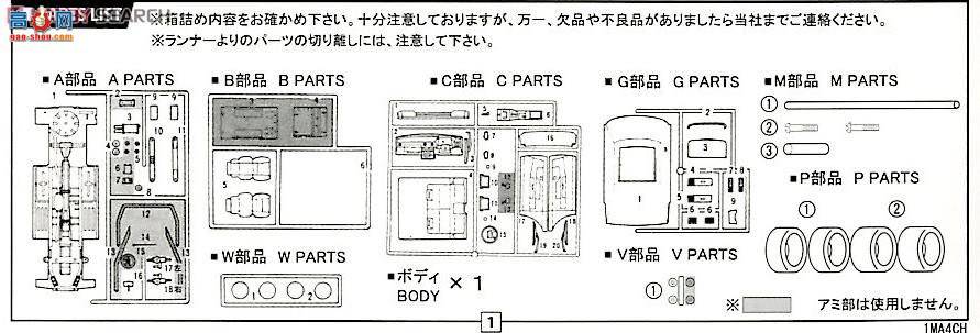 ʿ ܳ ID119 038964 Celica XX 2000GT